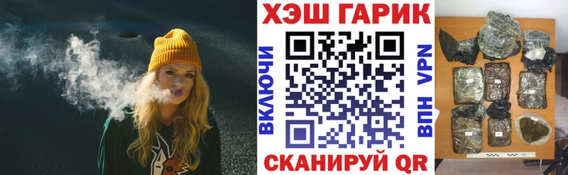 Что такое Кандалакша МЕТАМФЕТАМИН Меф ГАШ Каннабис АМФЕТАМИН Кокаин СК