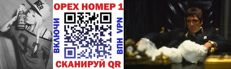 COCAIN 97%  Кандалакша 