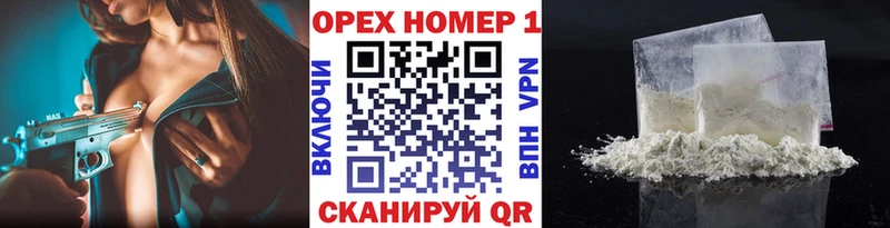 COCAIN Эквадор Кандалакша