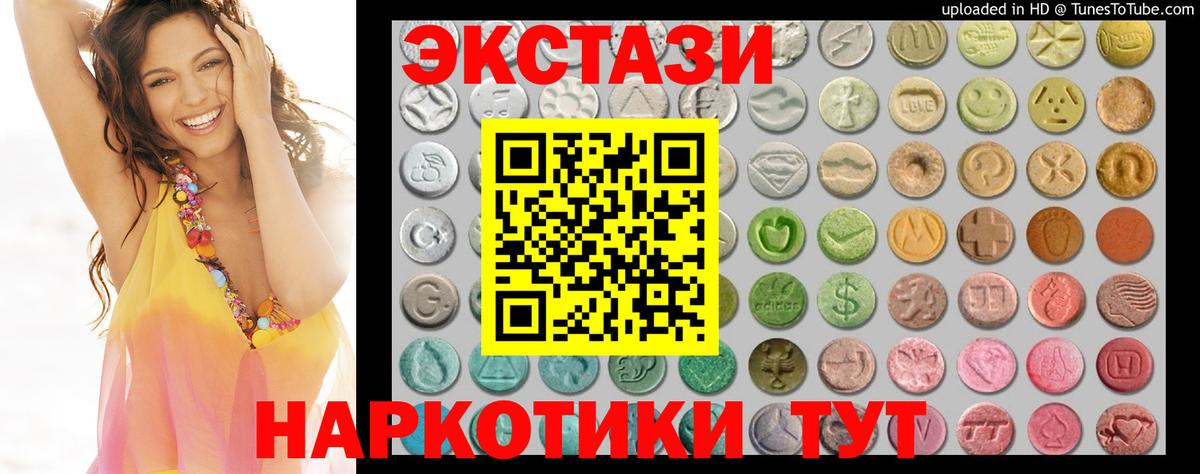 APVP Кандалакша