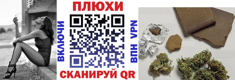 ГАШИШ 40% ТГК Кандалакша
