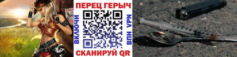 наркота  Кандалакша  ГЕРОИН Афган 