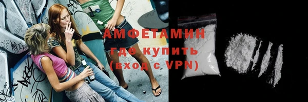 гашишное масло Надым