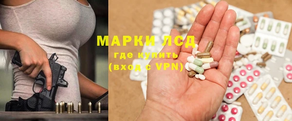 марихуана Михайлов