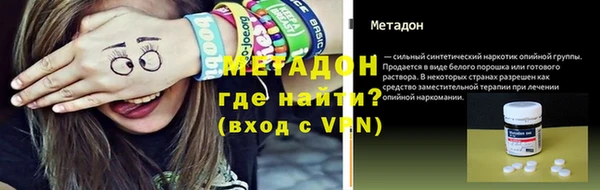 марихуана Михайлов