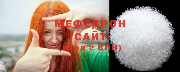 мет Михайловск