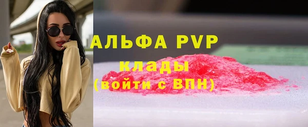 марихуана Михайлов