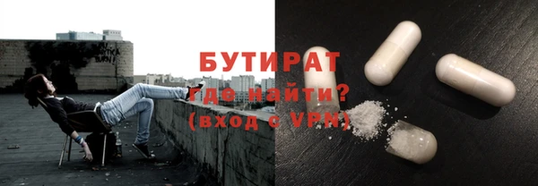 марихуана Михайлов