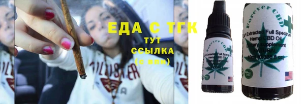 мет Михайловск