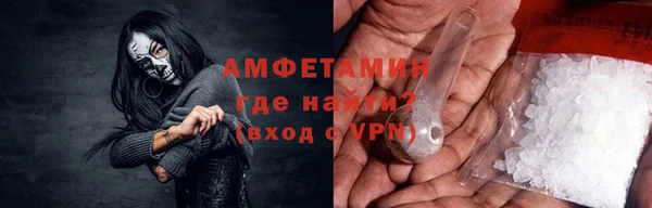 эйфоретик Наволоки