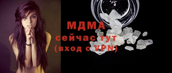 марихуана Михайлов