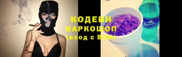 мет Михайловск