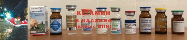 ешки Балабаново