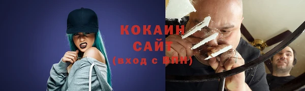 мет Михайловск