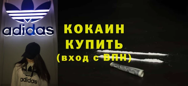 ГАЛЛЮЦИНОГЕННЫЕ ГРИБЫ Навашино