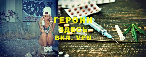 каннабис Михайловка