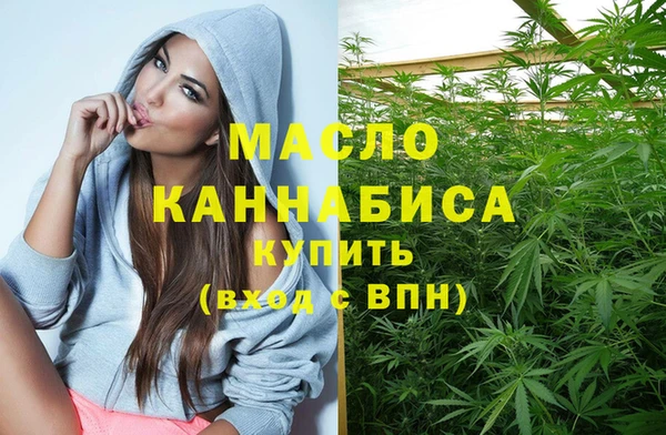 ГАЛЛЮЦИНОГЕННЫЕ ГРИБЫ Навашино