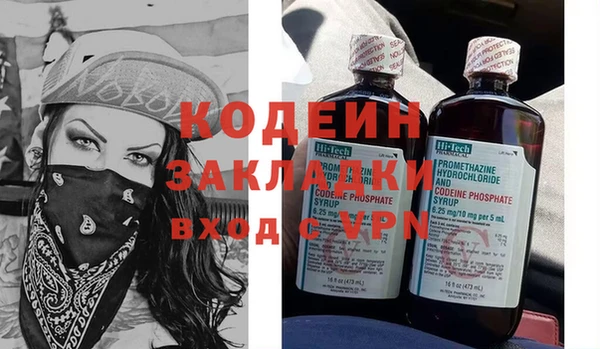 а пвп мука Баксан
