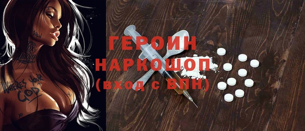 мет Михайловск