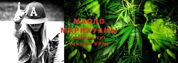 мет Михайловск