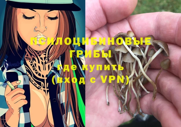 марихуана Михайлов