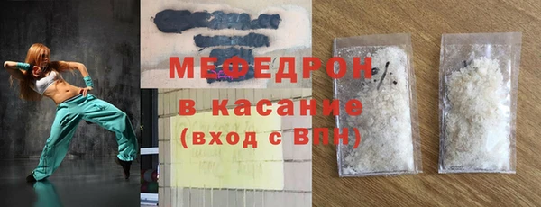 ГАЛЛЮЦИНОГЕННЫЕ ГРИБЫ Навашино