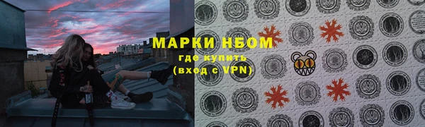 мет Михайловск
