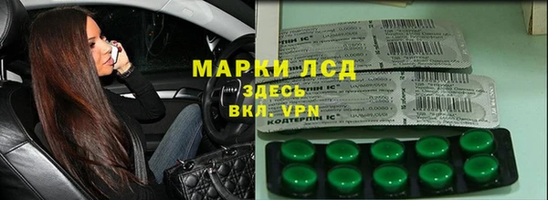 каннабис Михайловка