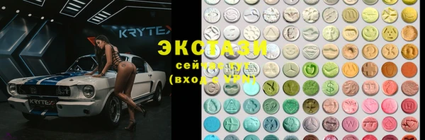 эйфоретик Наволоки