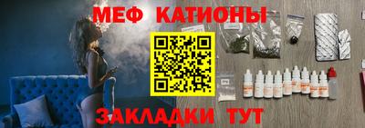 2c-b Гусиноозёрск