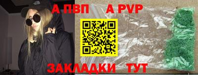 скорость Гусь-Хрустальный