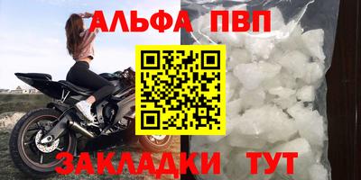 2c-b Гусиноозёрск