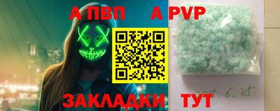2c-b Гусиноозёрск