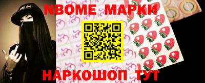 СК Гусев