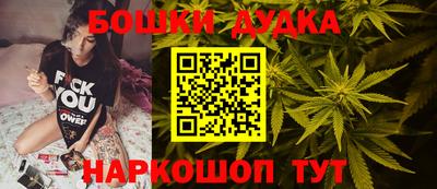 скорость Гусь-Хрустальный