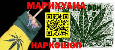 СК Гусев