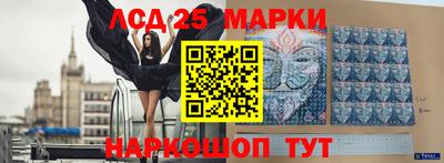 СК Гусев