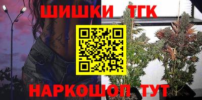 скорость Гусь-Хрустальный