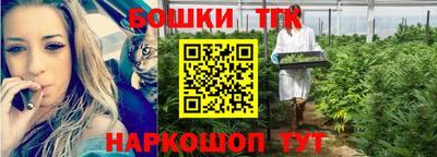 скорость Гусь-Хрустальный