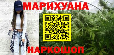 скорость Гусь-Хрустальный
