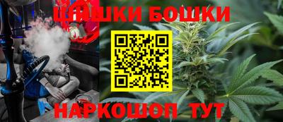 2c-b Гусиноозёрск