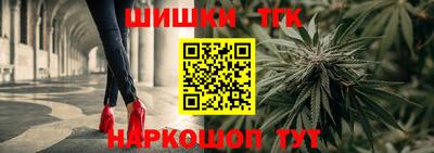 2c-b Гусиноозёрск