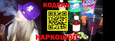 СК Гусев