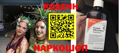 СК Гусев