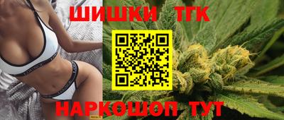 2c-b Гусиноозёрск