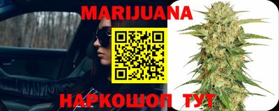 скорость Гусь-Хрустальный