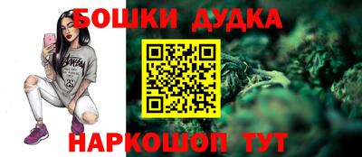 скорость Гусь-Хрустальный