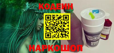 СК Гусев