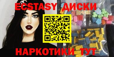 не бодяженный Донской
