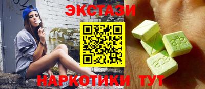2c-b Гусиноозёрск
